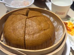 港式马拉糕-香港池仔记肠粉王(博多新记襄阳南路店)