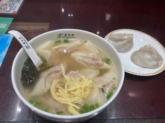 -熙盛源(苏苑街店)