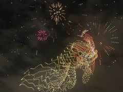 -海心沙亚运公园
