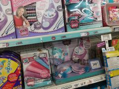 -TOYSRUS玩具反斗城(宁波和义大道店)