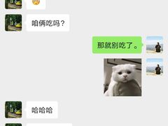 -晓宇盒饭(民安街店)