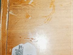 -苏小柳手作点心(控江旭辉分院)