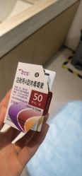-深圳阳光医疗美容