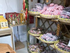 -苏州市吴中区光福窑上花果蜜饯厂