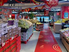 -盒马鲜生(莱蒙都会店)