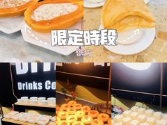 -御水泉休闲娱乐中心