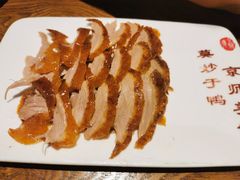 全聚德烤鸭-全聚德(江宁店)