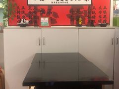 -大王油茶(二厂文创公园店)