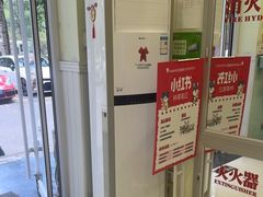 -悦宠凯宝动物医院·牙科·皮肤科(朝阳北路店)
