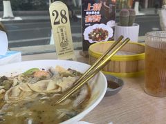 -面道赞宁海海鲜面(迎凤街店)