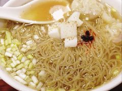 鲜肉云吞面-竹园竹升面(西关总店)