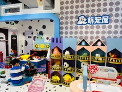 -米兜欢乐王国·儿童乐园(宝安益田假日天地店)