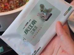 -庆江南江南菜(琴湖溪里花园城店)