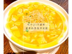 -锦上中式酒馆(南内环店)