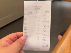 -小厨师·二十年沈家门小海鲜(百井坊巷店)