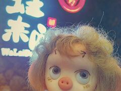 -蘭奢雅集·江浙菜(青山江滩店)