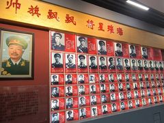 -三五九旅屯垦纪念馆