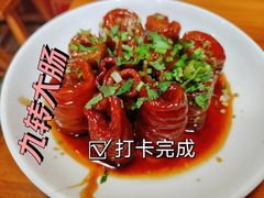 -老济南民间小吃·传统鲁菜(芙蓉街店)