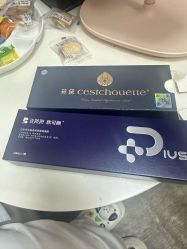 -上海玫瑰医疗美容医院