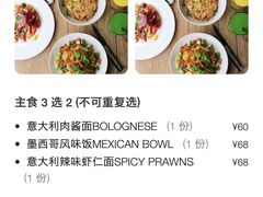 -Moka Bros 摩卡站(西单大悦城店)