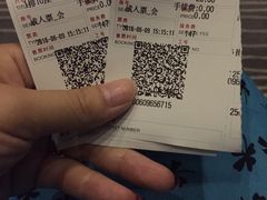 -首都电影院(天津店 中国巨幕)