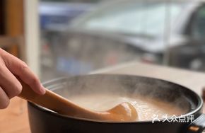Plain Rice Porridge