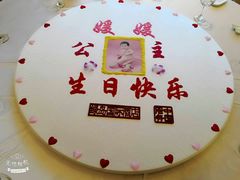 -绿岛国际酒店·海鲜酒楼(八七路店)