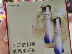 -茂业百货(东门店)