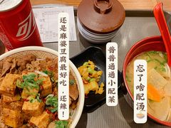 -食其家·牛丼咖喱(蚂蚁金服店)