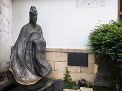 -李百蟹·江南蟹黄面(夫子庙店)