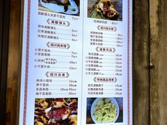 -孝店王酒酿馒头(安昌1店)