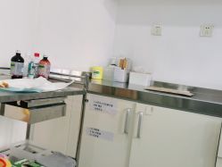 -圣嘉新医疗美容医院