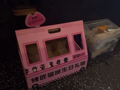 -烤匠麻辣烤鱼(环球中心店)