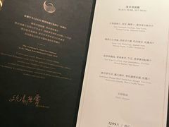 -蝶舍·MAISON PAPILLON