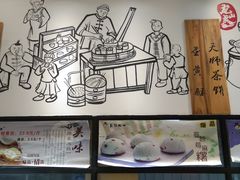-彭记优口(胜利路店)