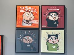 -HONGA HONGA雄家(曹路店)