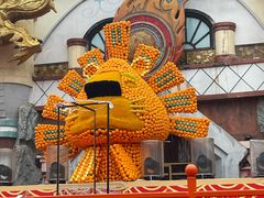 -郑州方特梦幻王国