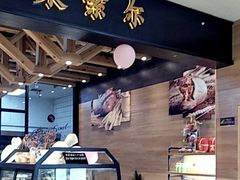 面包甜点陈列柜-法莱索尔(奥莱店)