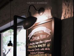 -Apollo·西班牙小酒馆(安福路店)