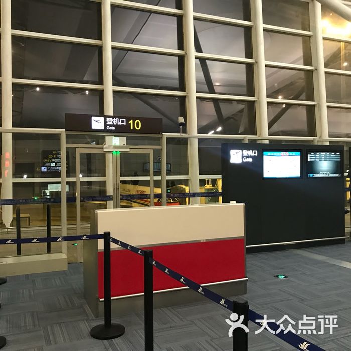 苏南硕放国际机场