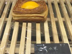 丹麦水果-华丰贺氏(营迹店)