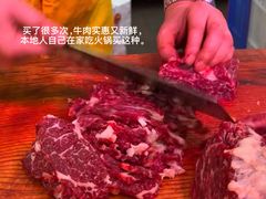 -阿娟牛肉丸·手打牛肉丸·现做现卖