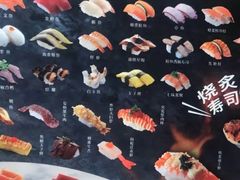 -争鲜回转寿司(南开大悦城店)