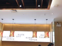 -秦九和(凯德广场店)