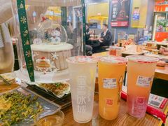 -盒马鲜生(莱蒙都会店)