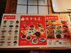 -清真·老金烧烤(舜华南路店)