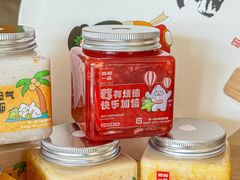 -嘉和一品粥(方庄店)