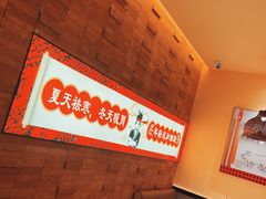 -古膳记猪肚鸡.生蚝鸡(拱北店)