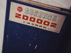 -福州大楼写字楼