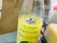 -山姆会员商店(杨桥西路店)